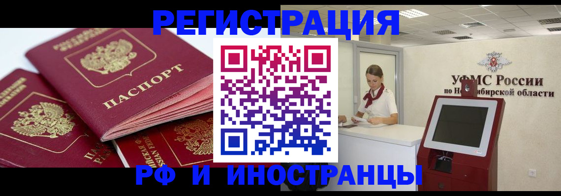 форма 3 в Уварово